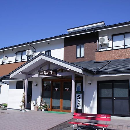 Shinya Toyooka (Hyogo) Exterior foto